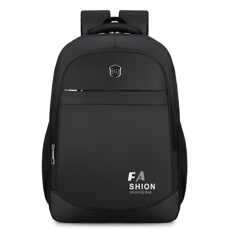 Vanaheimr Men s Large Capacity Backpack
Vanaheimr Men s Large Capacity Backpack