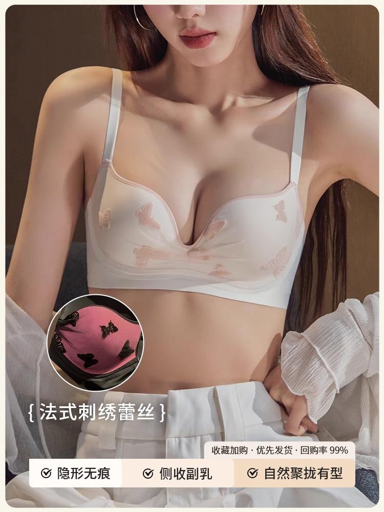 French Embroidered Lace Large Traceless Sexy No Steel Rim Lift Soft Support Bra Cover Xl (suitable for 38/85ab) шампанського
French Embroidered Lace Large Traceless Sexy No Steel Rim Lift Soft Support Bra Cover Xl (suitable for 38/85ab) шампанського