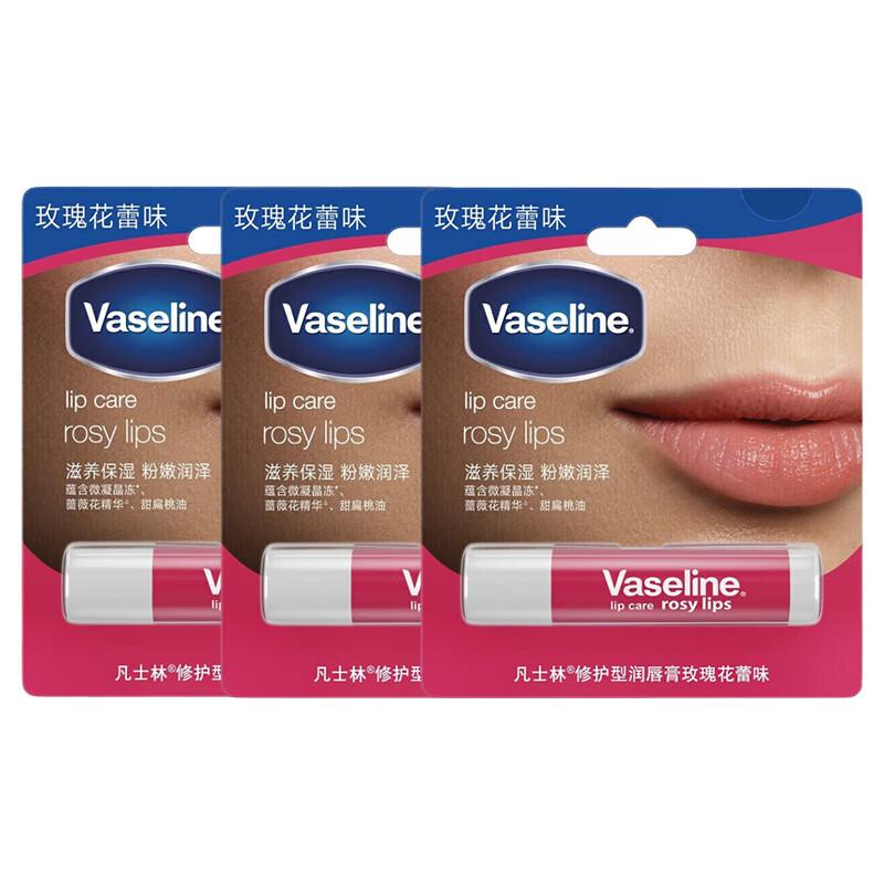 Vaseline Moisturizing Lip Balm - Rose Bud (3-Pack)
Vaseline Moisturizing Lip Balm - Rose Bud (3-Pack)