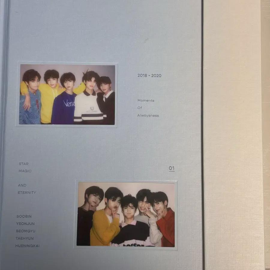 Продаю Tomorrow X Together Memories
Продаю Tomorrow X Together Memories