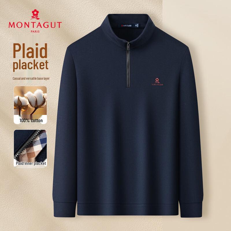 MONTAGUT Men s 100% Cotton Mercerized Embroidered Stand-Collar Half-Zip Sweatshirt 2XL
MONTAGUT Men s 100% Cotton Mercerized Embroidered Stand-Collar Half-Zip Sweatshirt 2XL