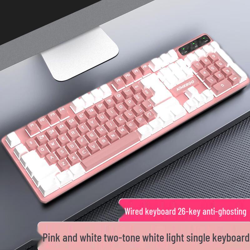 Youxi Dual-Tone Wired Silent Keyboard
Youxi Dual-Tone Wired Silent Keyboard