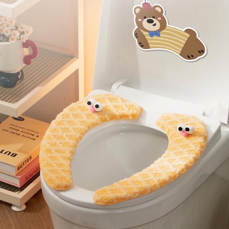 bydoll Thickened Adhesive Toilet Seat Cushion
bydoll Thickened Adhesive Toilet Seat Cushion