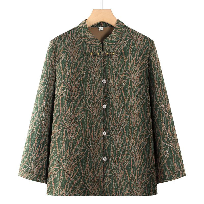 Spring Retro Cardigan: Grandma Style Shirt for Middle-aged & Elderly Women 5XL (up to 78 kg)
Spring Retro Cardigan: Grandma Style Shirt for Middle-aged & Elderly Women 5XL (up to 78 kg)