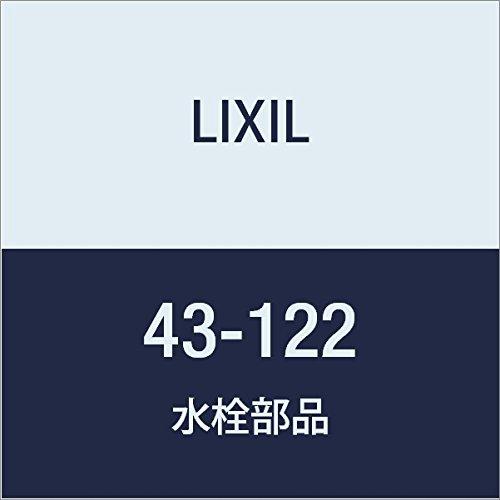 Труба подвода воды LIXIL INAX 43-122
Труба подвода воды LIXIL INAX 43-122