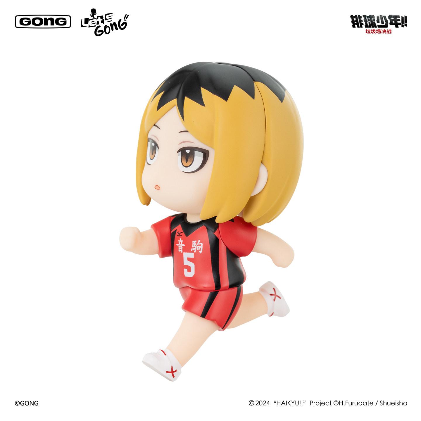 11cm 100% Original Haikyuu Action Figure Model Toys Garbage Dump Battle Series Kozume Kenma Hinata Shoyo Model Toy Gift
11cm 100% Original Haikyuu Action Figure Model Toys Garbage Dump Battle Series Kozume Kenma Hinata Shoyo Model Toy Gift