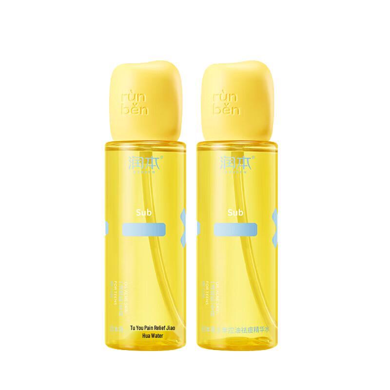 RUNBEN Teen Oil Control Acne Essence Water
RUNBEN Teen Oil Control Acne Essence Water