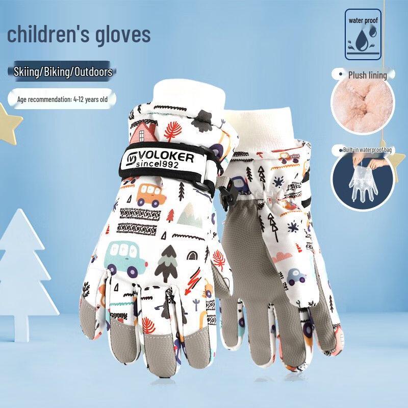 Kids Winter Cartoon Ski & Cycling Gloves
Kids Winter Cartoon Ski & Cycling Gloves