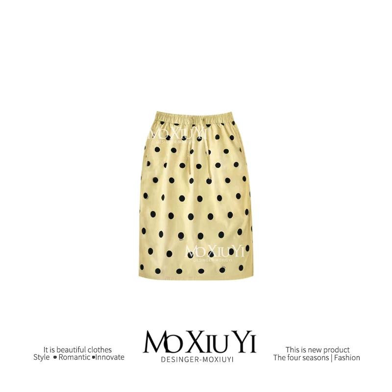 MoxiuySummer Polka Dot Straight Elastic Drawstring Midi Skirt for Women, Korean Style Simple Design Mid-Length Skirt L жёлтый
MoxiuySummer Polka Dot Straight Elastic Drawstring Midi Skirt for Women, Korean Style Simple Design Mid-Length Skirt L жёлтый