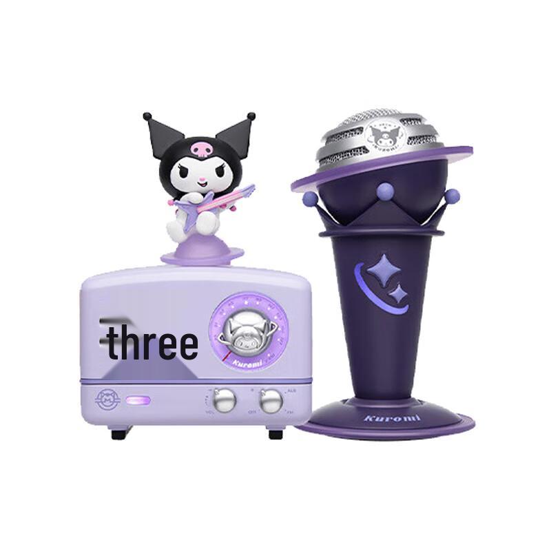 Mao Wang Little Prince OTR Kuromi Portable Bluetooth Speaker
Mao Wang Little Prince OTR Kuromi Portable Bluetooth Speaker
