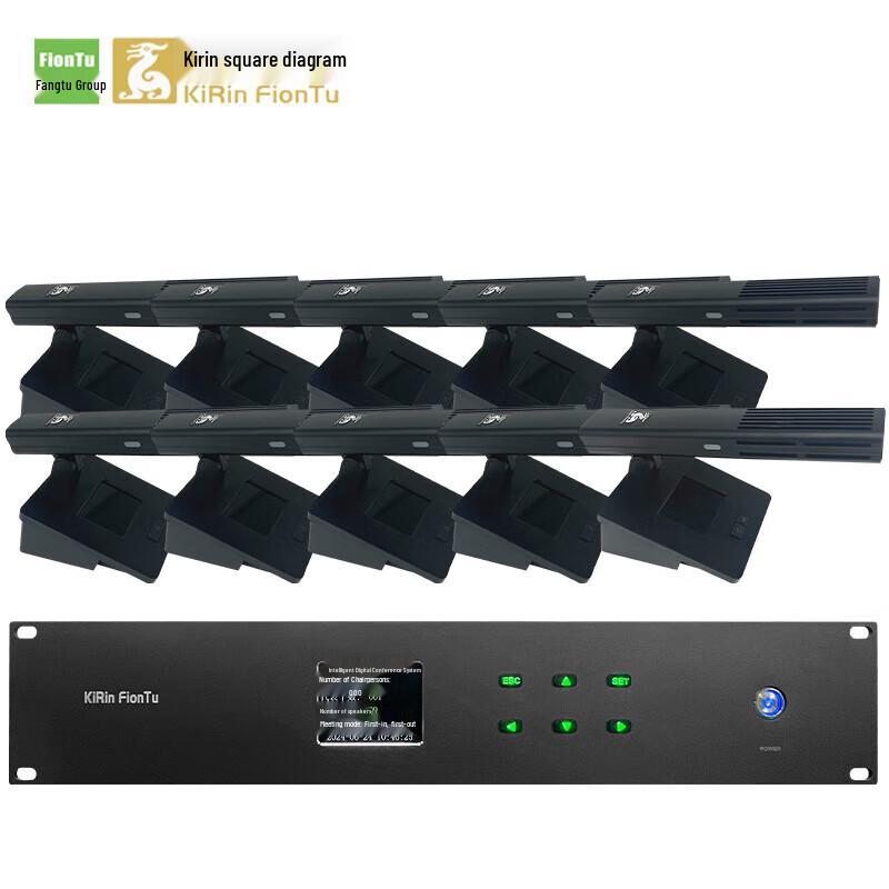 FionTu Kirin Wired Conference Microphone System (CN version)
FionTu Kirin Wired Conference Microphone System (CN version)