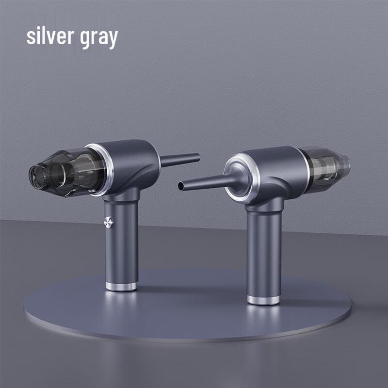 Lilang 3-in-1 Cordless Handheld High-Power Car & Home Vacuum Cleaner
Lilang 3-in-1 Cordless Handheld High-Power Car & Home Vacuum Cleaner