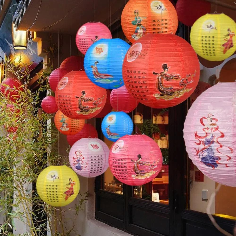 Round Flower Lamp DIY Lantern Material Kit Paper Chinese Mid Autumn Lantern Decoration Style 6
Round Flower Lamp DIY Lantern Material Kit Paper Chinese Mid Autumn Lantern Decoration Style 6