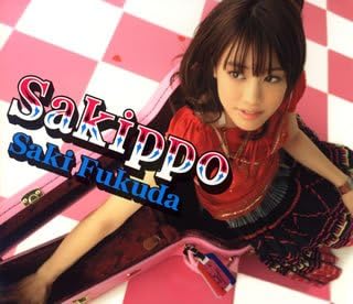 CD SAKI FUKUDA - Sakippo(shokaigenteiban)(DVD tsuki) PCCA02309PROMO Japan ObiJapanese Pop/Rock Used
CD SAKI FUKUDA - Sakippo(shokaigenteiban)(DVD tsuki) PCCA02309PROMO Japan ObiJapanese Pop/Rock Used