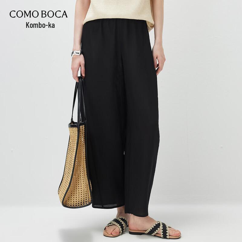 Women s Silk Elastic Waist Cropped Casual Pants M
Women s Silk Elastic Waist Cropped Casual Pants M