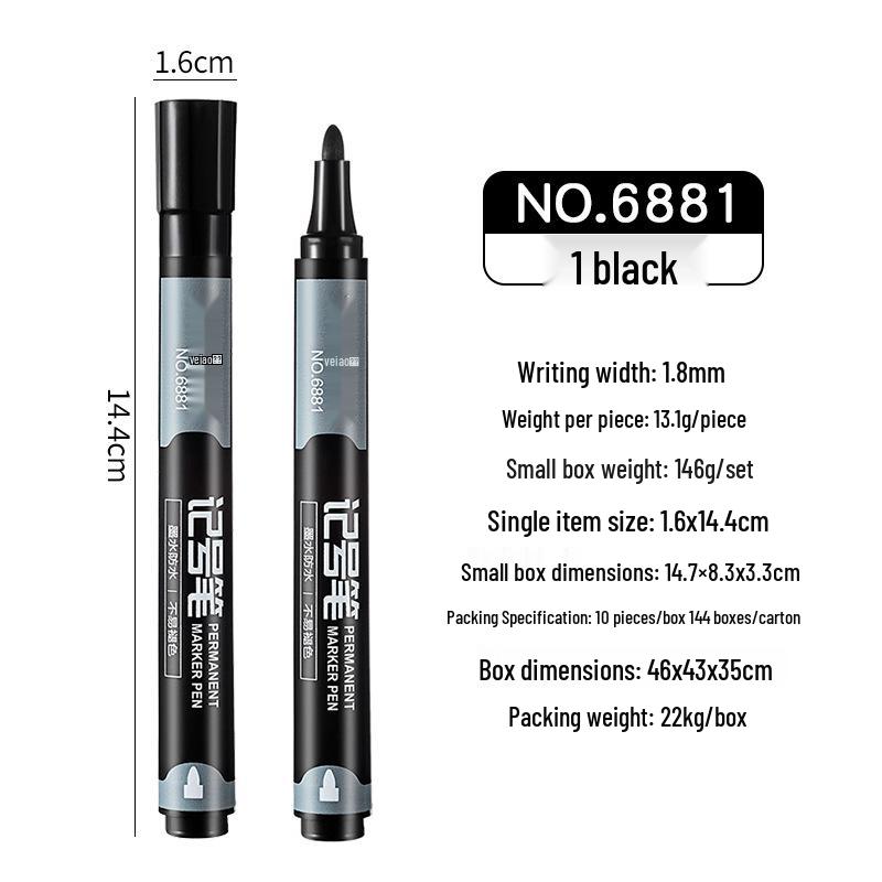 Jumbo Refillable Waterproof Oil-Based Marker Pen - Quick-Drying Black & Red чёрный
Jumbo Refillable Waterproof Oil-Based Marker Pen - Quick-Drying Black & Red чёрный