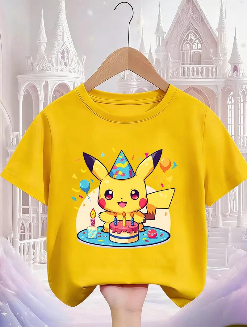 Kawaii Hot-Selling Cartoon Casual Crew Neck Children s Pikachu Fashion Street T-Shirt for Boys and Girls Ages 3-16, Cute Summer 100
Kawaii Hot-Selling Cartoon Casual Crew Neck Children s Pikachu Fashion Street T-Shirt for Boys and Girls Ages 3-16, Cute Summer 100