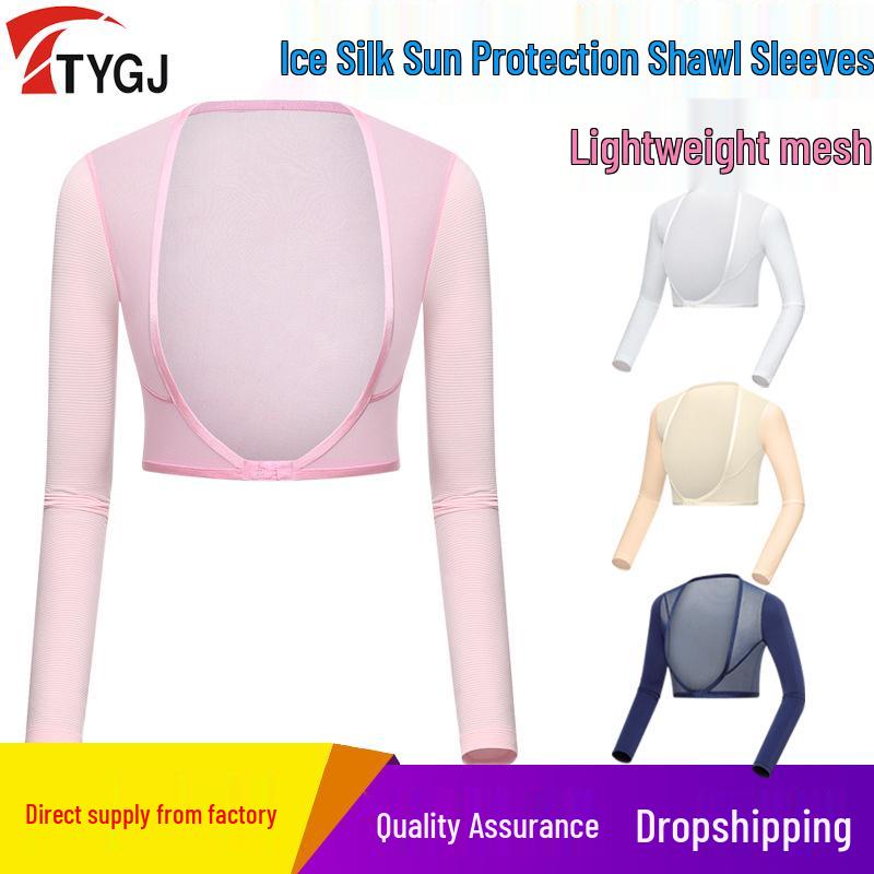 TTYGJ Women s Long-Sleeve Ice Silk Golf Shirt with Sun Protection Shawl Sleeves One Size
TTYGJ Women s Long-Sleeve Ice Silk Golf Shirt with Sun Protection Shawl Sleeves One Size