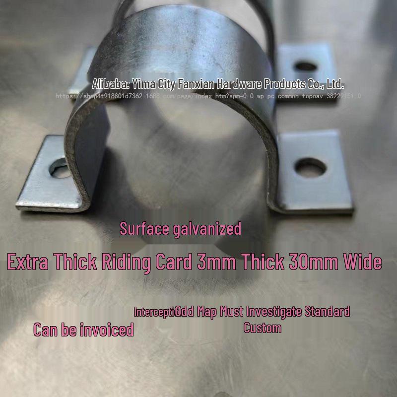 Extra Thick 3mm PPR Water Pipe Clamp Hoops, U-Shaped Wall Mount, 30mm Wide Pipe Diameter 18-21mm, 5 Pieces
Extra Thick 3mm PPR Water Pipe Clamp Hoops, U-Shaped Wall Mount, 30mm Wide Pipe Diameter 18-21mm, 5 Pieces