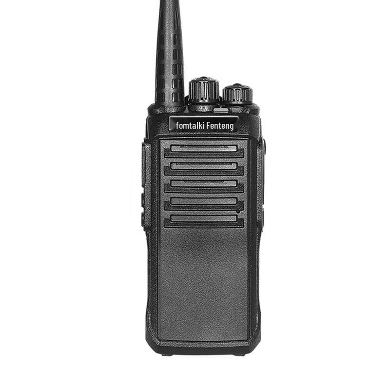Fomtalk FOX4500 Professional Digital Two-Way Radio (CN version)
Fomtalk FOX4500 Professional Digital Two-Way Radio (CN version)