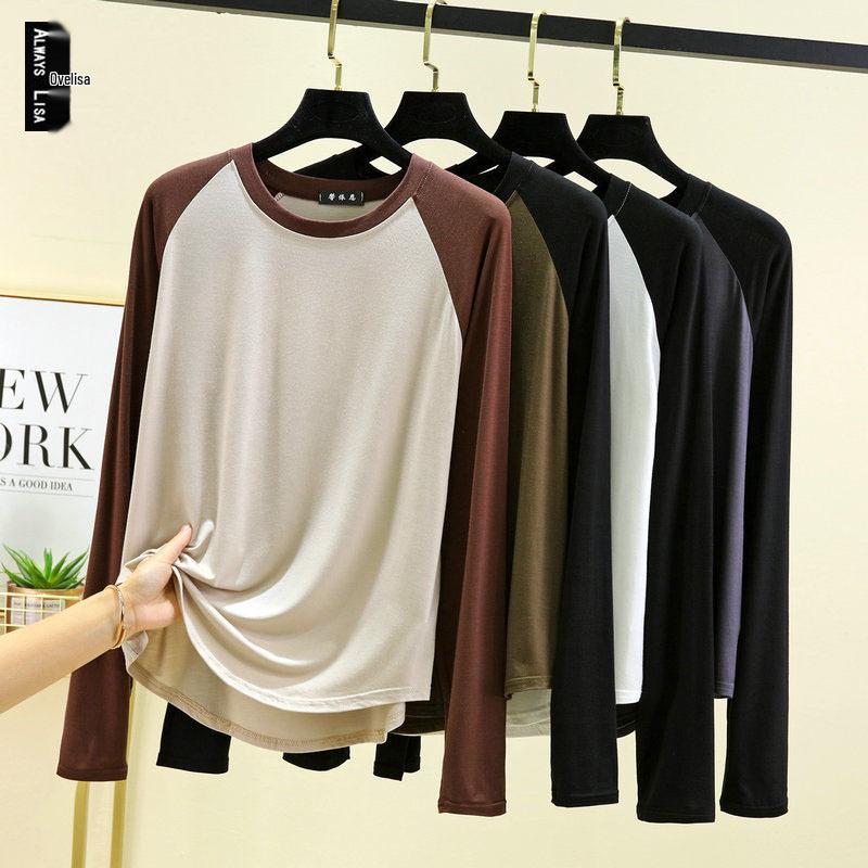 2024 Women s Black & White Color Block Raglan Long Sleeve Retro T-Shirt - Spring/Summer Loose & Slimming Base Layer L
2024 Women s Black & White Color Block Raglan Long Sleeve Retro T-Shirt - Spring/Summer Loose & Slimming Base Layer L