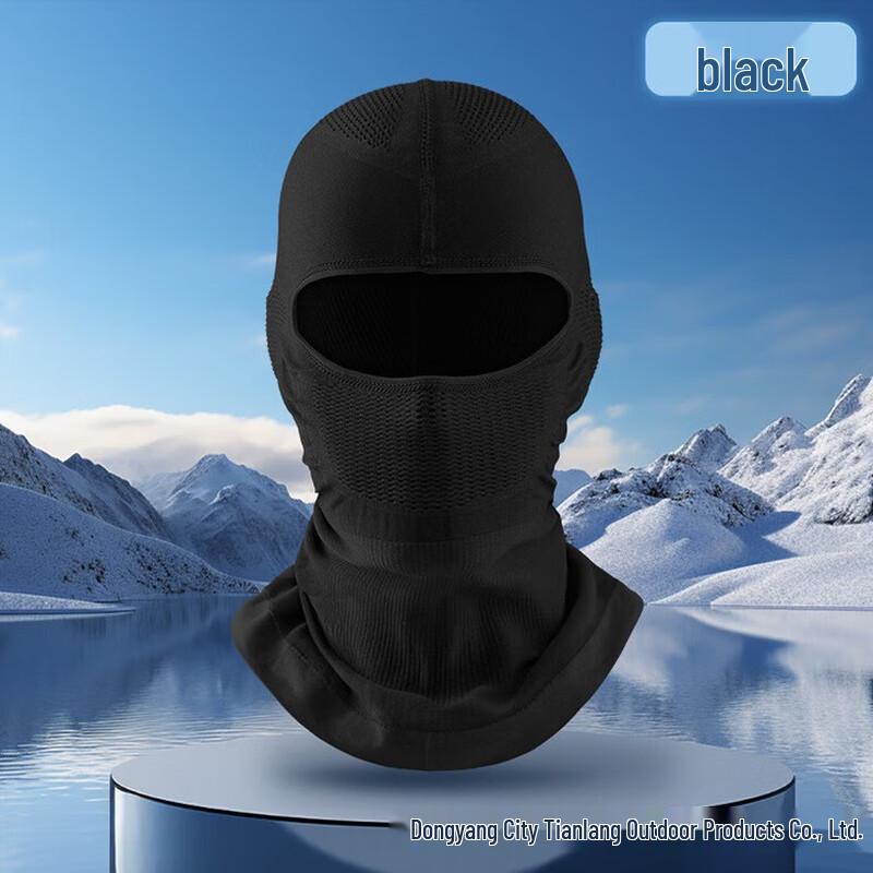 Seamless Thermal Cycling & Sports Balaclava
Seamless Thermal Cycling & Sports Balaclava