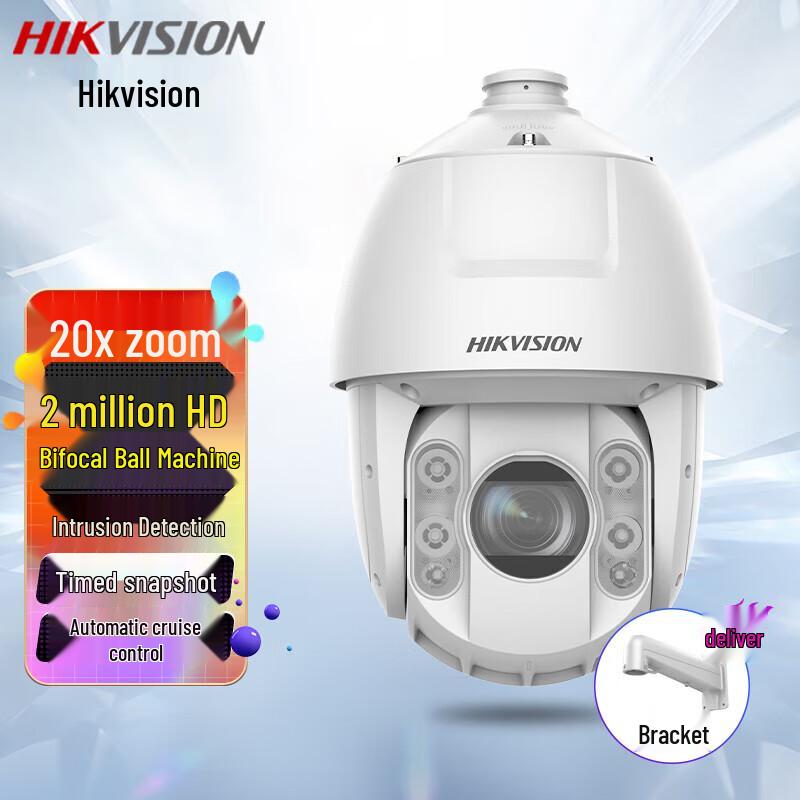 HIKVISION DS-2DC6220DW-D 2MP 20x Optical Zoom PTZ Dome Camera CN plug (adapter included)
HIKVISION DS-2DC6220DW-D 2MP 20x Optical Zoom PTZ Dome Camera CN plug (adapter included)