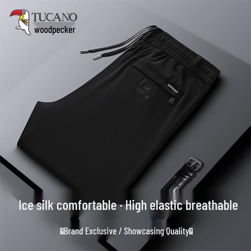 TUCANO Men s Ice Silk Lightweight Quick-Dry Straight-Leg Casual Pants 2XL
TUCANO Men s Ice Silk Lightweight Quick-Dry Straight-Leg Casual Pants 2XL