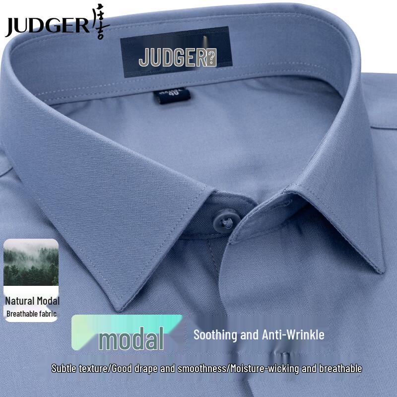Men s Comfort Stretch Modal Long-Sleeve Business Casual Shirt 175/96A
Men s Comfort Stretch Modal Long-Sleeve Business Casual Shirt 175/96A