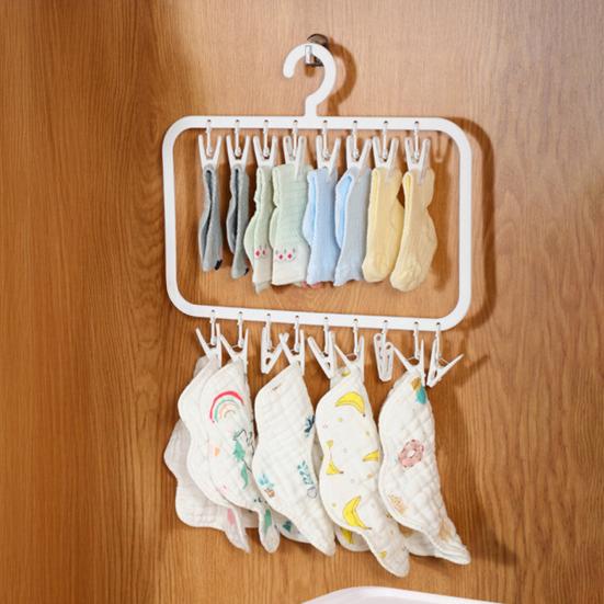 Yousheng Sock Drying Rack with Windproof Clips Strong Load-bearing Portable Space-saving Sock Underwear Hook Hanger 18pcs
Yousheng Sock Drying Rack with Windproof Clips Strong Load-bearing Portable Space-saving Sock Underwear Hook Hanger 18pcs