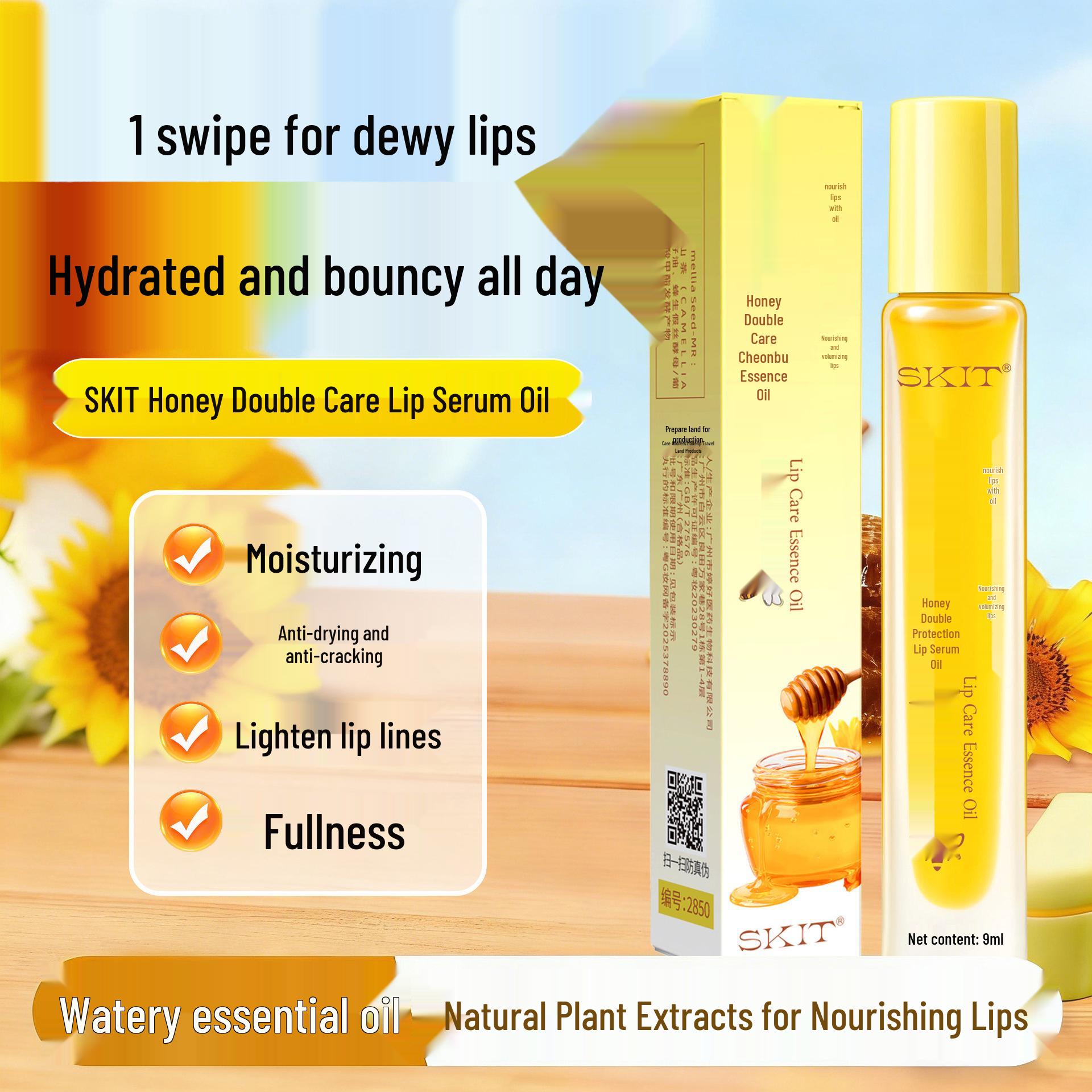 SKIT Honey Lip Serum Oil
SKIT Honey Lip Serum Oil