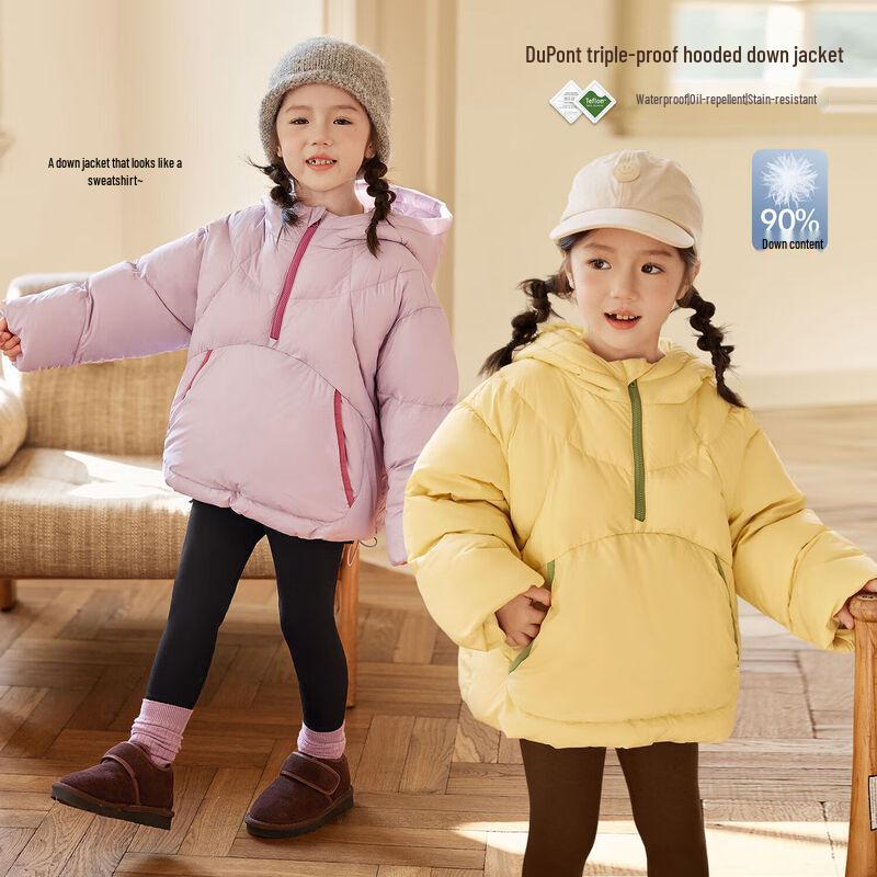 LUSON Little O Baby Girls Colorblock Hooded Duck Down Puffer Jacket 140
LUSON Little O Baby Girls Colorblock Hooded Duck Down Puffer Jacket 140