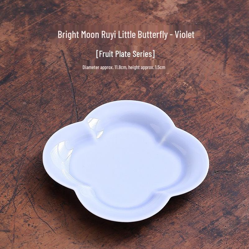 Creative Ceramic Dessert & Snack Plate - Perfect for Tea, Pastries, Moon Cakes, and More Small Fruit Dish
Creative Ceramic Dessert & Snack Plate - Perfect for Tea, Pastries, Moon Cakes, and More Small Fruit Dish
