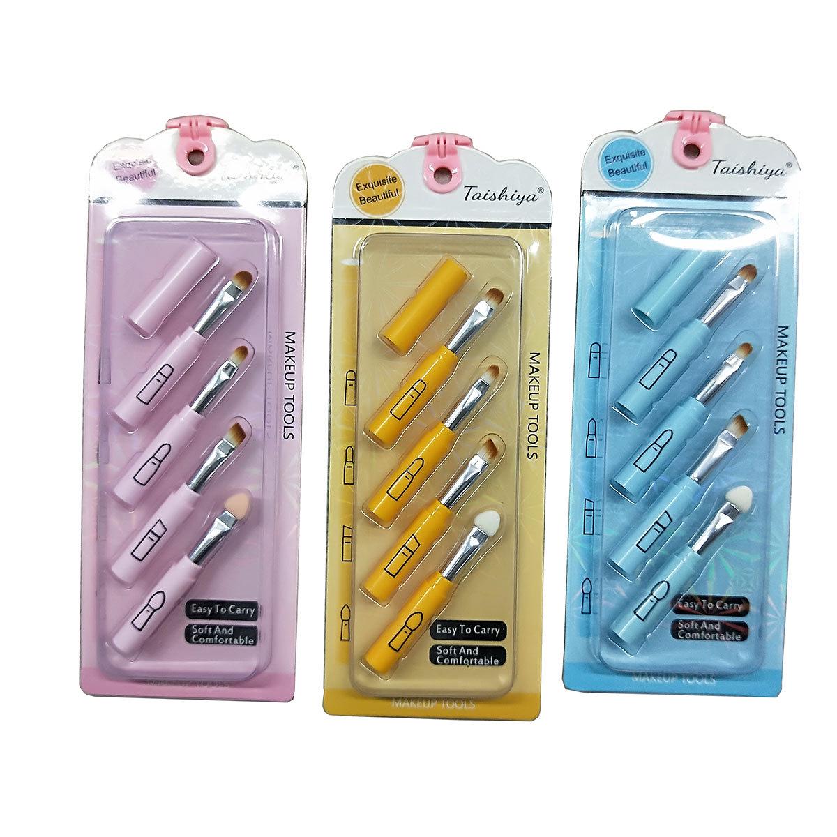 Compact 4-in-1 Multifunctional Makeup Brush Set: Detachable Lip Liner, Lip Brush, Sponge, Eyeshadow
Compact 4-in-1 Multifunctional Makeup Brush Set: Detachable Lip Liner, Lip Brush, Sponge, Eyeshadow