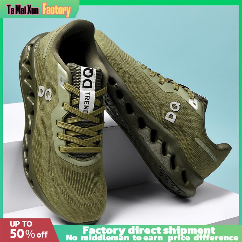 Mens Cushioning Running Shoes Men Gym Tennis Casual Athletic Mesh Sports Shoes Teenagers Ultralight Sports Fashion Workout Shoes 39 небо синє кольору
Mens Cushioning Running Shoes Men Gym Tennis Casual Athletic Mesh Sports Shoes Teenagers Ultralight Sports Fashion Workout Shoes 39 небо синє кольору