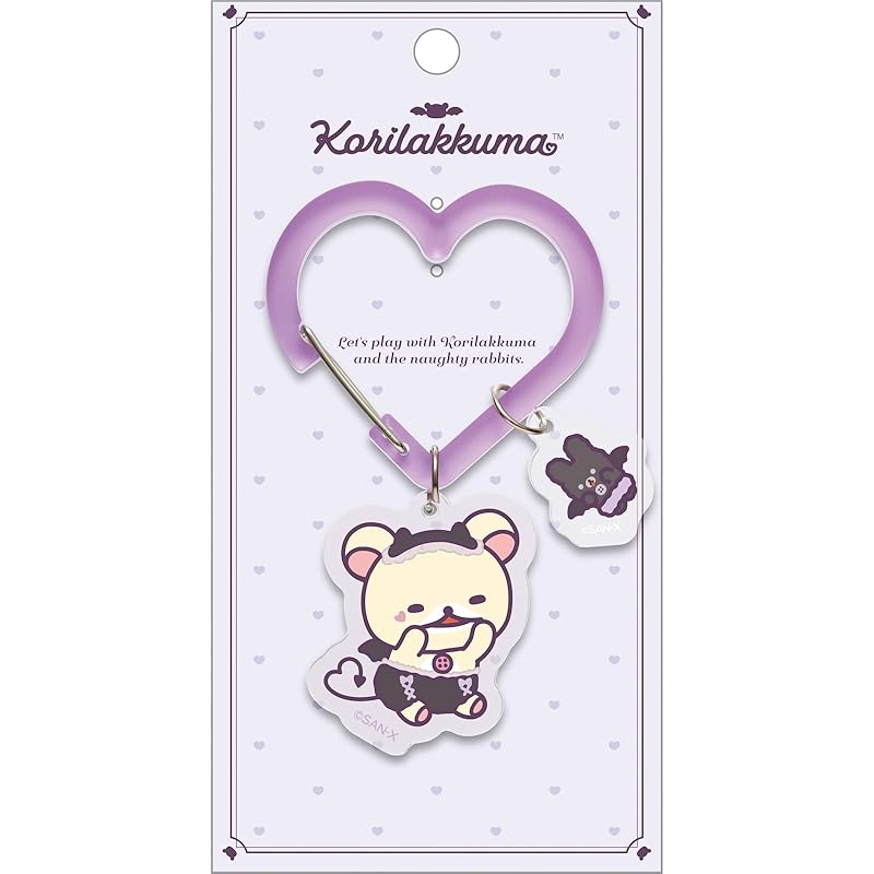 San-X rilakkuma Korilakkuma feels like a little bear carabiner key charm purple AB31501 Size: Approximately H155 x W80mm
San-X rilakkuma Korilakkuma feels like a little bear carabiner key charm purple AB31501 Size: Approximately H155 x W80mm