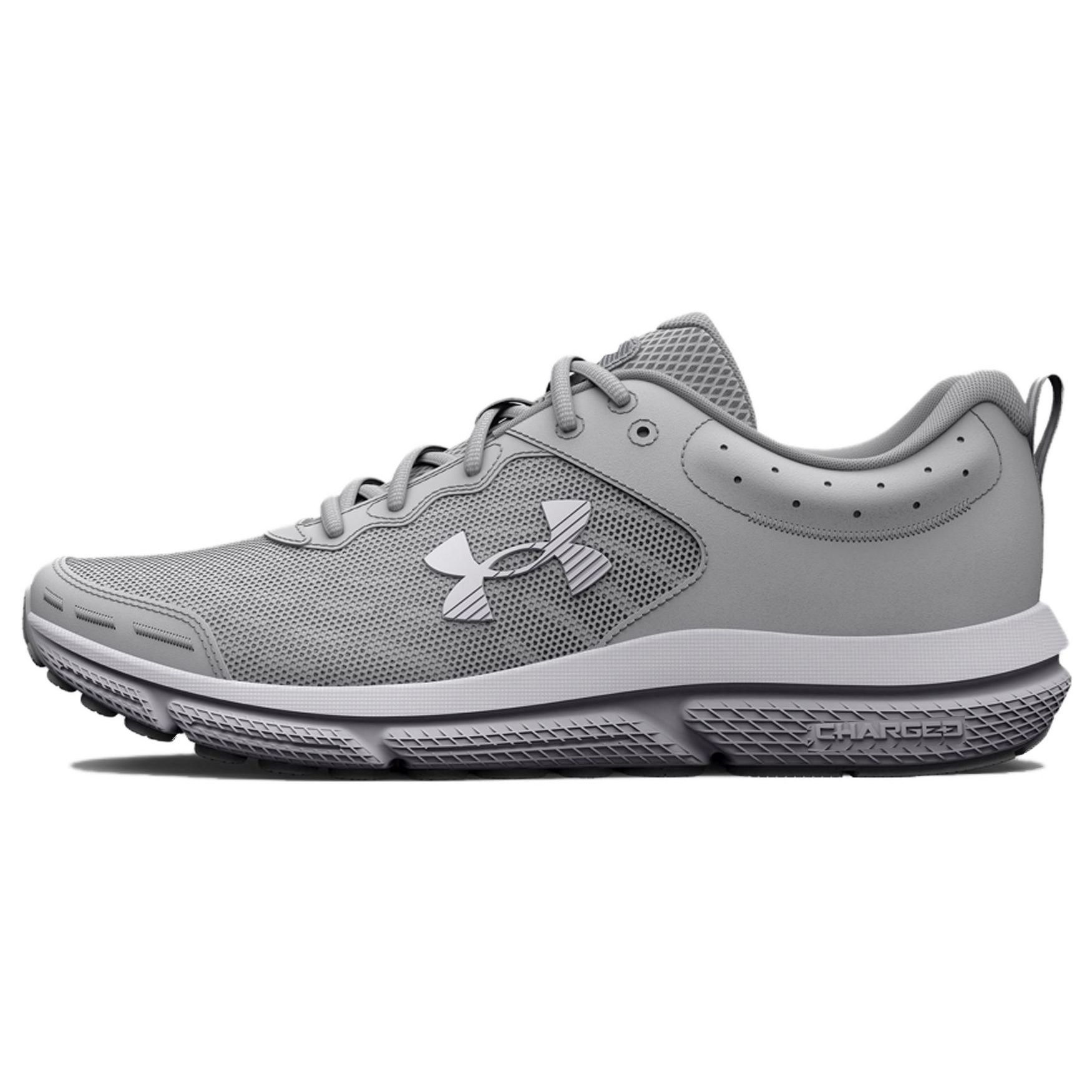 Under Armour Charged Assert 10 Mod Grey Men Sneakers White 3026175-102 43
Under Armour Charged Assert 10 Mod Grey Men Sneakers White 3026175-102 43
