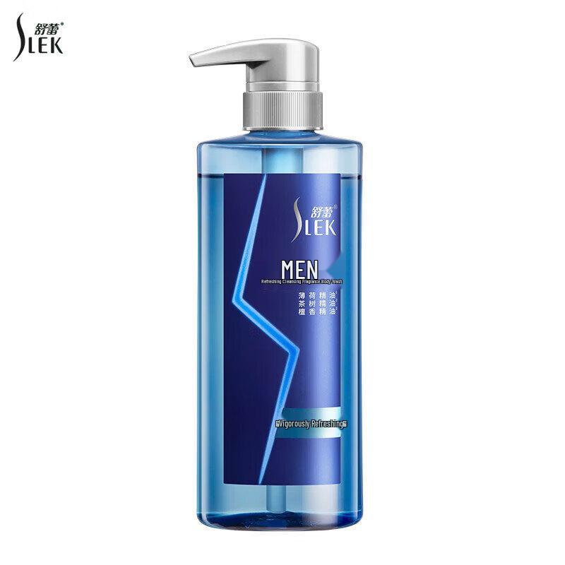 Sure Men s Refreshing Deep Cleansing Shower Gel 500ml
Sure Men s Refreshing Deep Cleansing Shower Gel 500ml