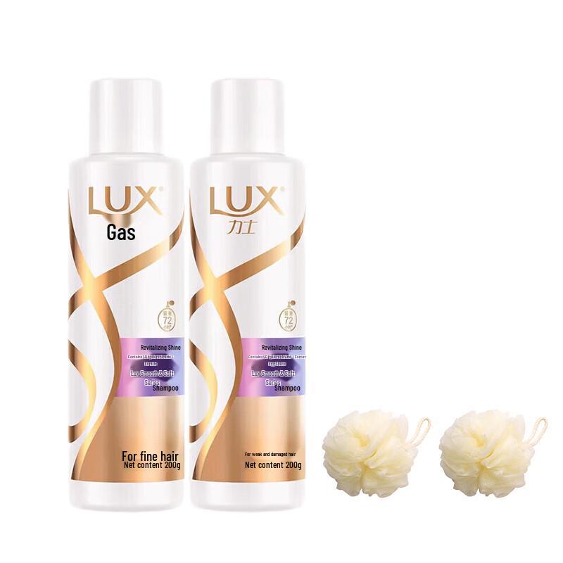 LUX Revitalizing Smooth & Radiant Shampoo Set
LUX Revitalizing Smooth & Radiant Shampoo Set