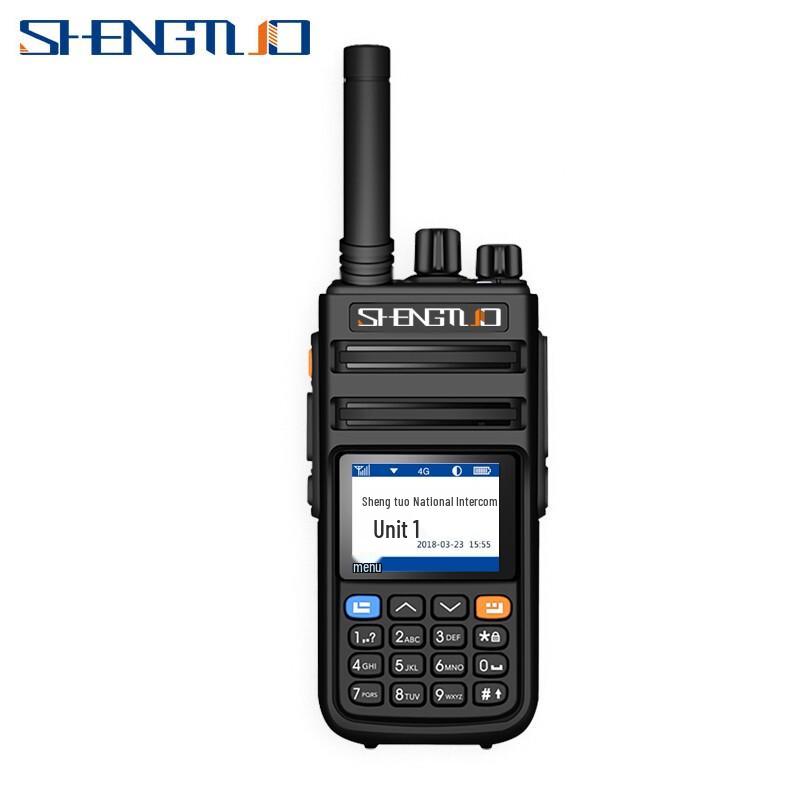 SHENGTUO MTP870 4G Public Network Intercom (CN version)
SHENGTUO MTP870 4G Public Network Intercom (CN version)