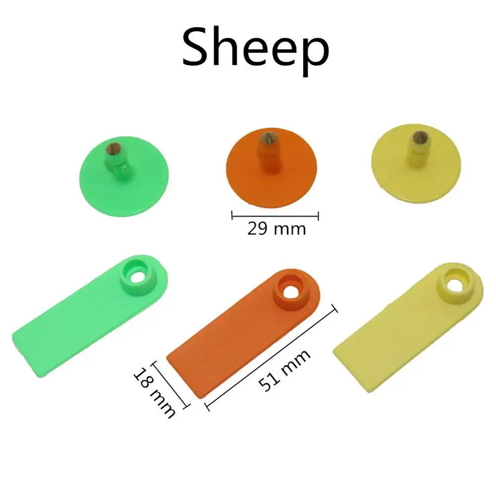 DIY 100pcs Custom Sheep Ear Tag Laser Printing Names Telephone Number LOGO Pig Cattle Rabbit Farm Animal Ear Tag
DIY 100pcs Custom Sheep Ear Tag Laser Printing Names Telephone Number LOGO Pig Cattle Rabbit Farm Animal Ear Tag