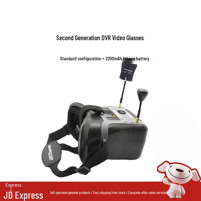 HANGLR 2nd Gen FPV DVR Video Goggles (CN version)
HANGLR 2nd Gen FPV DVR Video Goggles (CN version)