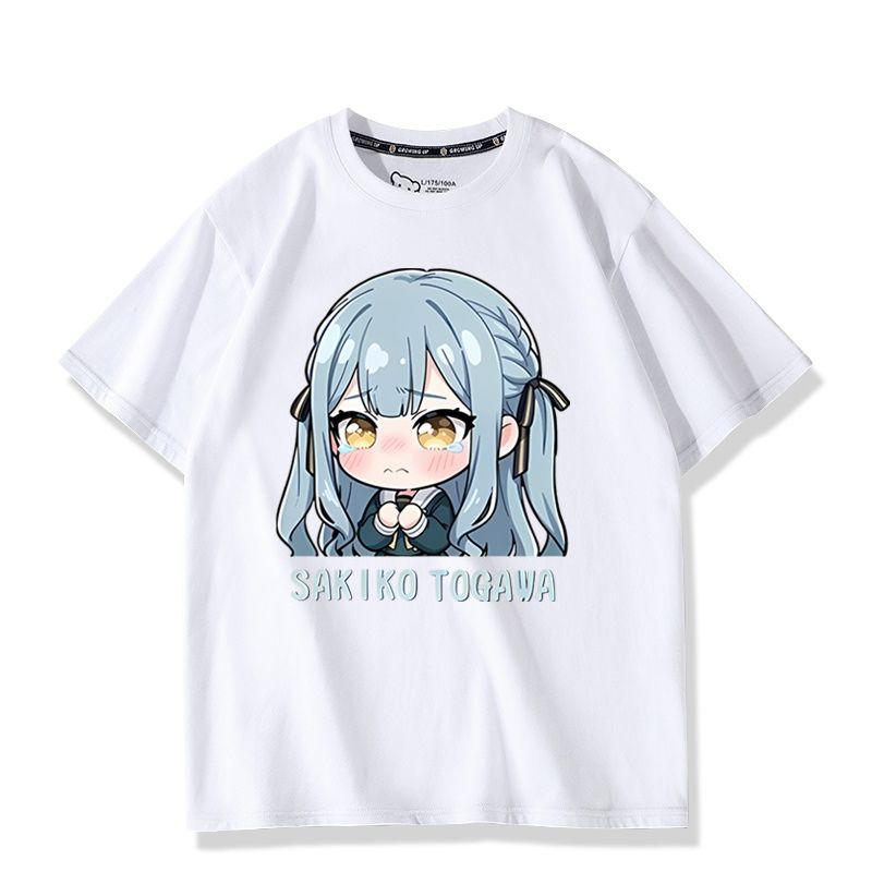 Anime BanG Dream Sakiko Togawa Print Tshirt Kawaii Summer Tee Short Sleeve Tops for Unisex Women Summer Clothes Womens Tshirts 3XL
Anime BanG Dream Sakiko Togawa Print Tshirt Kawaii Summer Tee Short Sleeve Tops for Unisex Women Summer Clothes Womens Tshirts 3XL