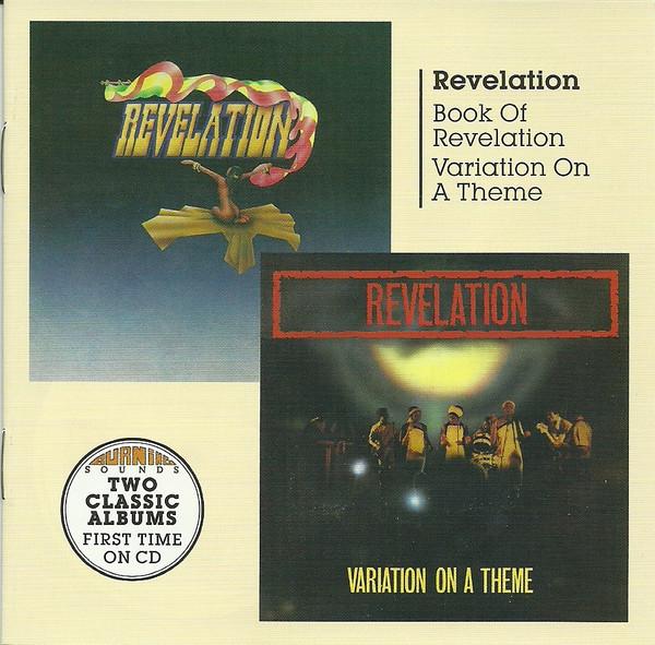 CD REVELATION Book Of Revelation Variation On A BSRCD985 Burning Sounds 2016 UK Reggae Ska Dub Used
CD REVELATION Book Of Revelation Variation On A BSRCD985 Burning Sounds 2016 UK Reggae Ska Dub Used