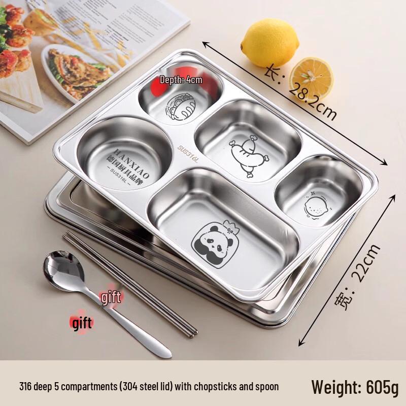 YiPan 316 Stainless Steel Deep Divided Plate
YiPan 316 Stainless Steel Deep Divided Plate
