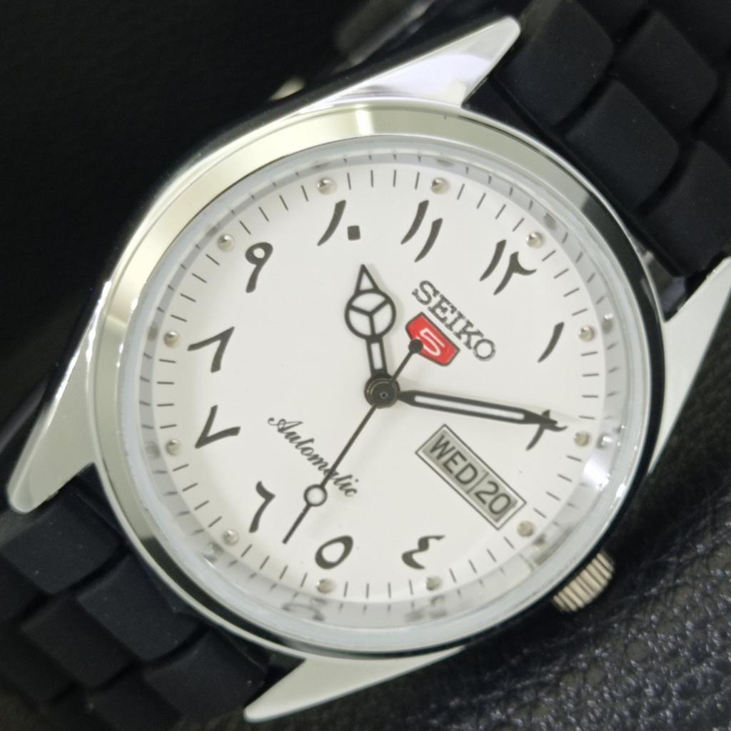 REFURBISHED VINTAGE SEIKO 5 AUTOMATIC 6309A JAPAN MENS WHITE WATCH a441205-4 Sk-a441205
REFURBISHED VINTAGE SEIKO 5 AUTOMATIC 6309A JAPAN MENS WHITE WATCH a441205-4 Sk-a441205