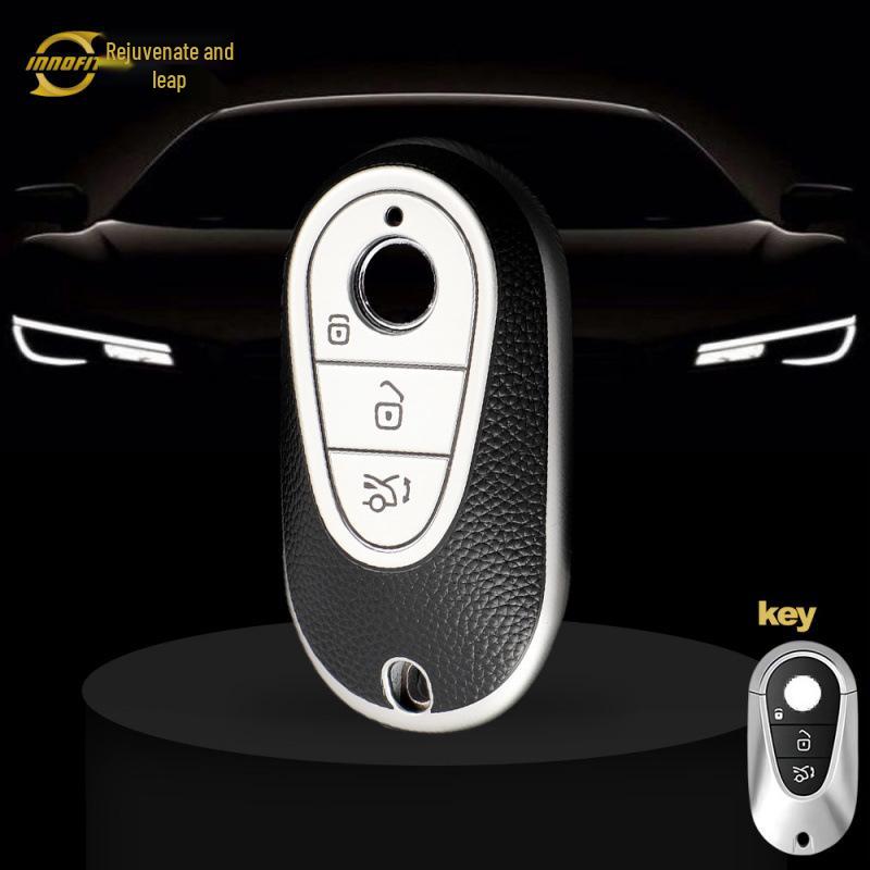 2023 Mercedes-Benz C-Class/S-Class Leather Texture Key Cover by HuanYue opp
2023 Mercedes-Benz C-Class/S-Class Leather Texture Key Cover by HuanYue opp