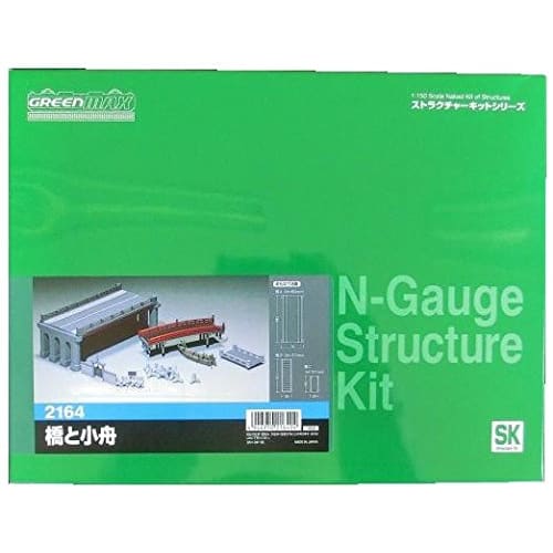 Greenmax N Gauge 2164 Bridge and Boat (Unpainted Kit)
Greenmax N Gauge 2164 Bridge and Boat (Unpainted Kit)