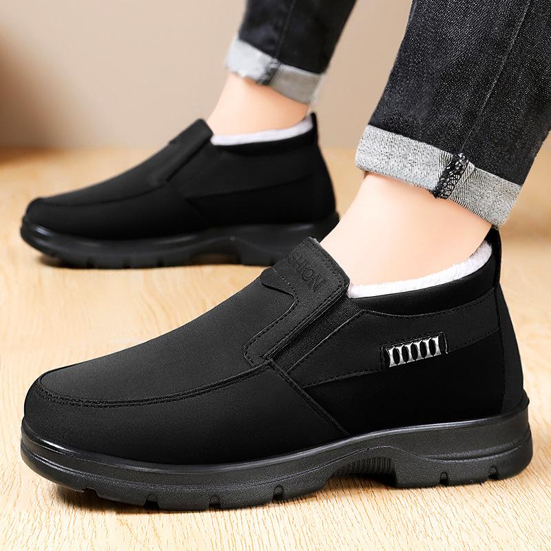 Cotton shoes new middle-aged and elderly dad shoes 2024 winter men s shoes piled thickened warm lace casual men s cotton boots 39
Cotton shoes new middle-aged and elderly dad shoes 2024 winter men s shoes piled thickened warm lace casual men s cotton boots 39