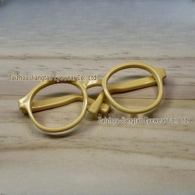 Labubu Doll Self-Deprecating Bear with 2025 New Cotton Small Glasses
Labubu Doll Self-Deprecating Bear with 2025 New Cotton Small Glasses